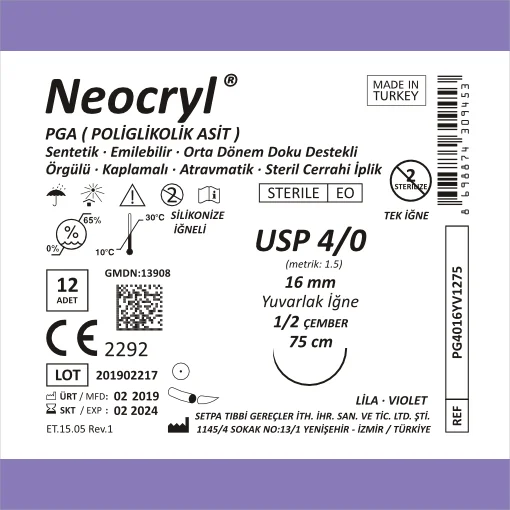 نخ بخیه قابل جذب Neocryl PGA